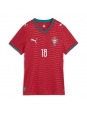Ženske Nogometnih dresov Portugalska Pedro Neto #18 Domači SP 2026 Kratki rokavi